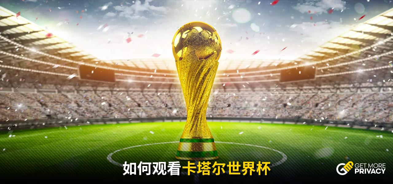 滕哈格與弗