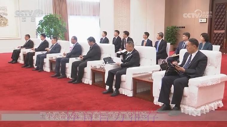 总局领导会见世界赛艇联合会主席